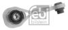 NISSA 1132000QAA Engine Mounting
